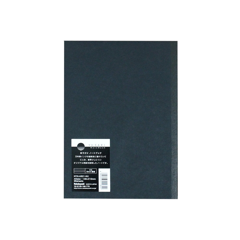 Yu-Sari Notebook For Fountain Pens A5 Size